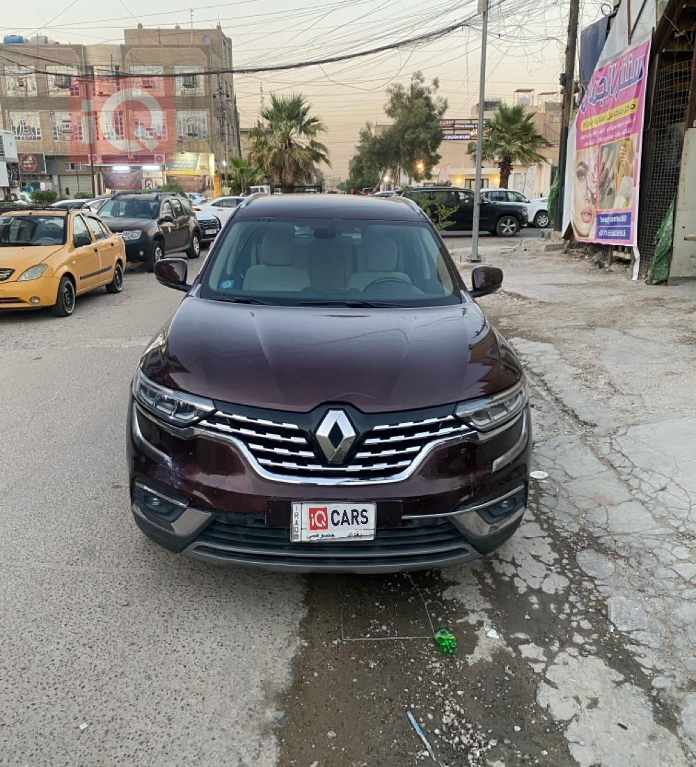 رينو كوليوس